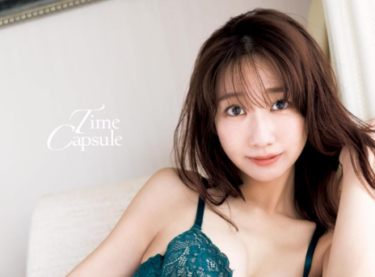 【あわせて読みたい】「あの写真」の先にある、柏木由紀の真実