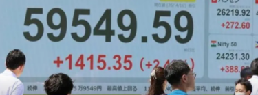 日経平均株価、史上最高値の5万9518円　米イラン和平交渉への期待で買い先行